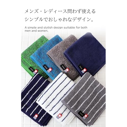 Japanese Imabari Towel Set ? 6 Pack 9.8"x9.8" Mini Face Towels, 100% Cotton, Made in Japan ? Soft, Absorbent, for Travel, Baby, Gym Assortment D (6 Pack)