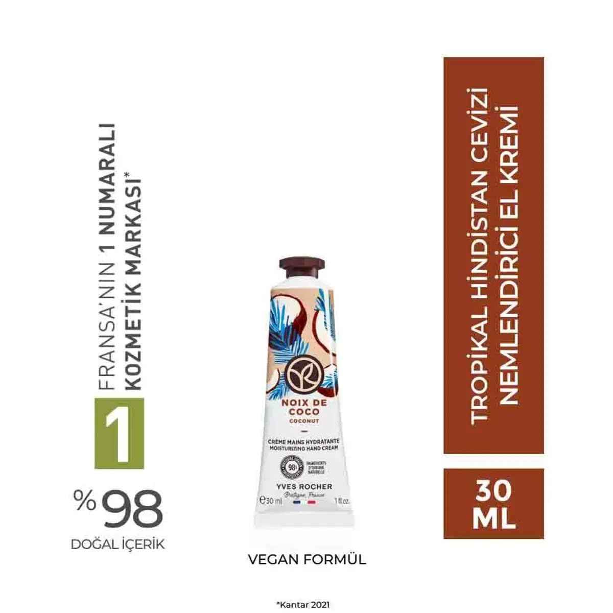 Yves Rocher Moisturizing Coconut Hand Cream - 30 ml. / 1 fl.oz.