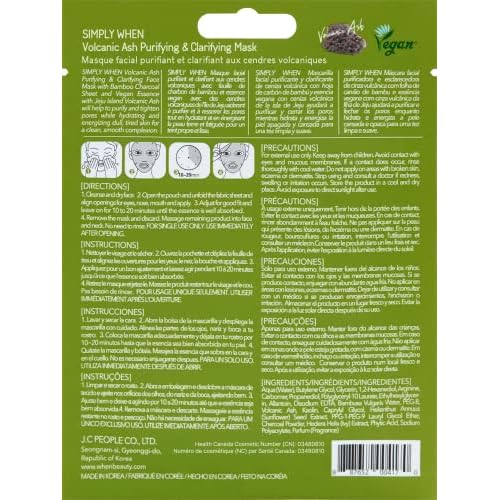 Simply When Vegan Certified Sheet Mask (10 PACK) (Purifying & Clarifying)