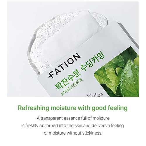 Fation Real Fit Mask, 5 Pack (Heartleaf Calming)