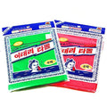 Exfoliating Bath Washcloth 8-Pack, Red & Green