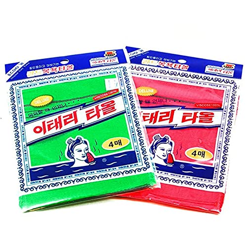 Exfoliating Bath Washcloth 8-Pack, Red & Green