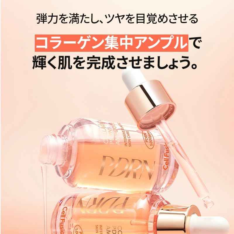 Cell Fusion C Collagen PDRN Ampoule, Salmon DNA PDRN Face Serum for Glow, Collagen, Niacinamide, Hydrating & Firming, Uneven Skin Tone, 1.18 fl.oz. / 35ml