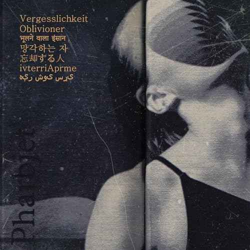 Oblivioner Hand&Body Cream, Sented Repair Hand Lotion, Sandalwood, Cedarwood, Eucalyptus, Tangerine, Shea Butter, Premium Korean Hand Lotion 50ml/ 1.69fl.oz