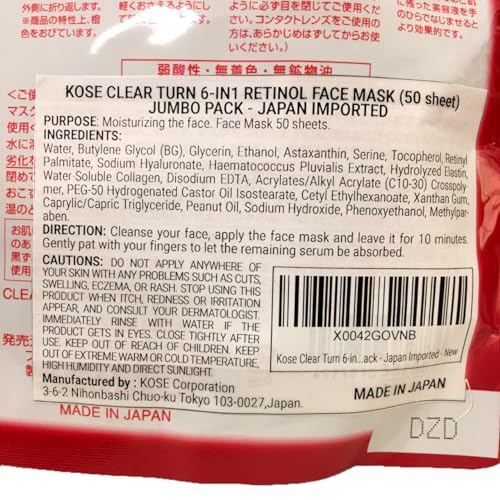 Kose Clear Turn 6-in1 Retinol Face Mask (50 sheet) Jumbo Pack - Japan Imported