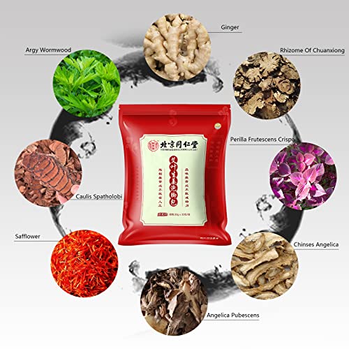 Natural Herbal Foot Soak Bags with Ginger & Mugwort - 30 Pack (900g)