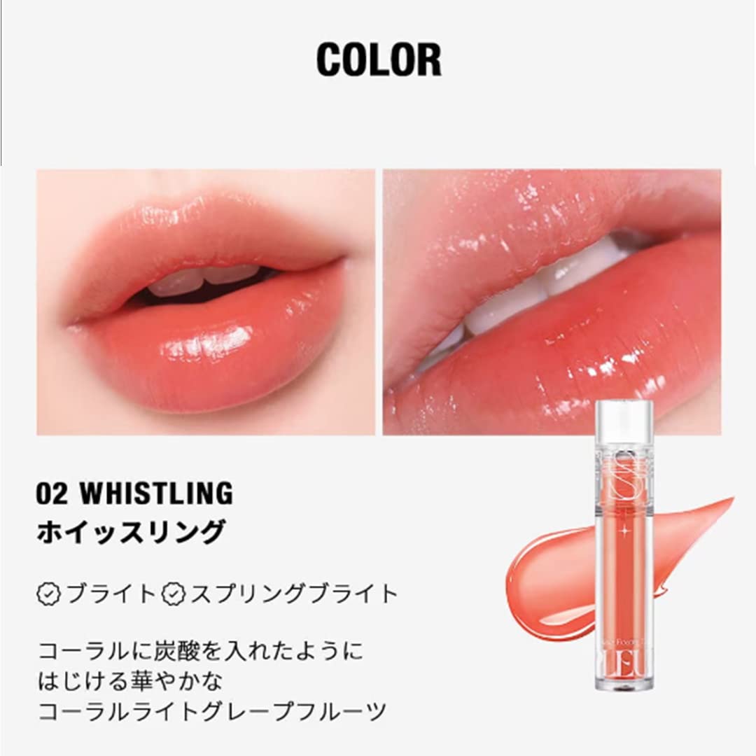 Too Cool For School Pleur Tint Plumping Lip Gloss Watery Long Lasting Hydrate (Whistling)