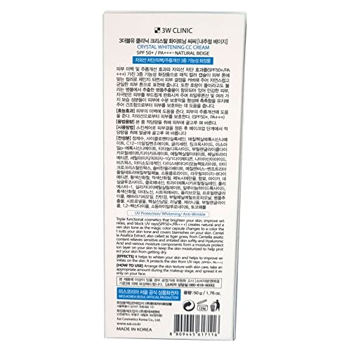3W Clinic Crystal CC Cream SPF50 PA+++ 50ml Natural Beige
