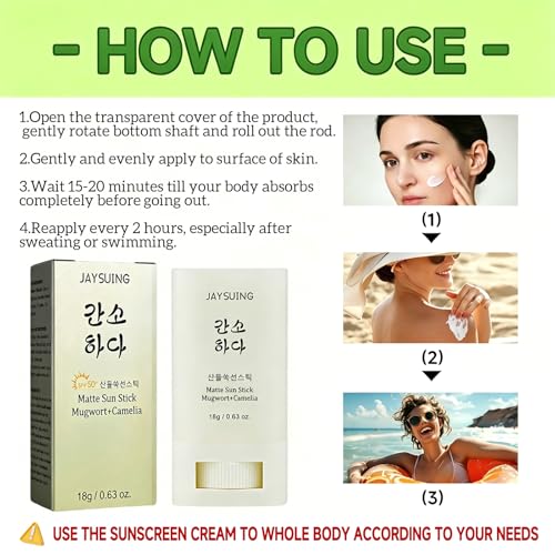 Matte Korean Sunscreen Stick SPF50+ Broad Spectrum