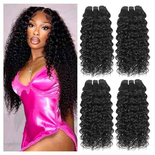 Liang Dian Curly Bundles Human Hair 16 16 18 18 Inch Kinkycurly Bundles Human Hair for Black Women 100% Unprocessed 12A Brazilian Virgin Hair Quick Weave Extensions Natural Black