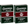 Chandrika Ayurvedic Soap 75g (Pack of 2)