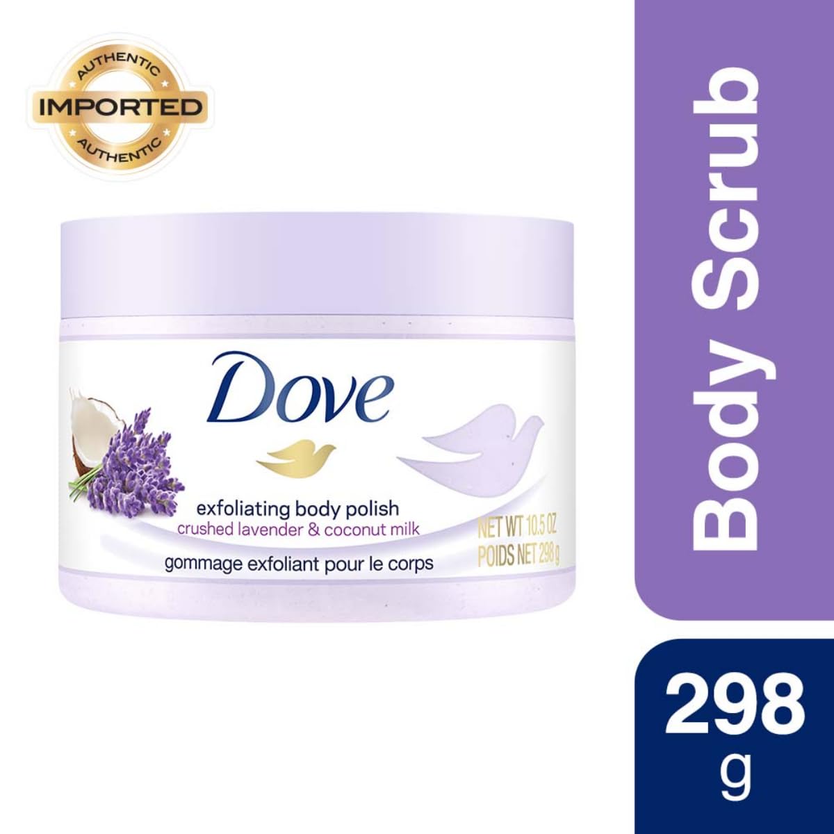 Dove Exfoliating Body Polish Body Scrub Crushed Lavender & Coconut Milk 10.5 oz