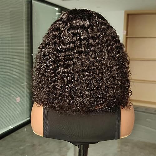 ISEE Glueless Bob Wig Human Hair Water Wave 10"