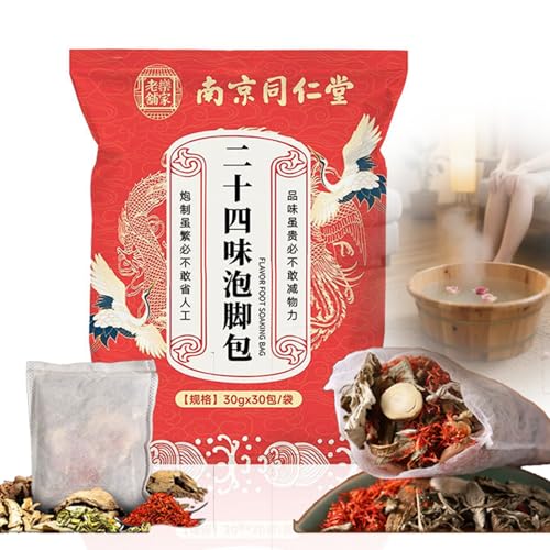 Herbal Foot Soak Bags - 30 Pack Natural Ginger & Mugwort Spa Pouches