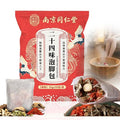 Herbal Foot Soak Bags - 30 Pack Natural Ginger & Mugwort Spa Pouches