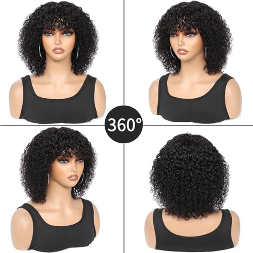 12 Inch Short Curly Bob Wig with Bangs - Brazilian Human Hair