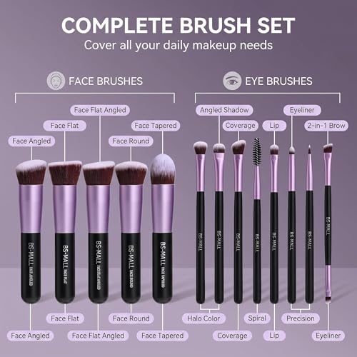 BS-MALL 14-Piece Makeup Brush Set with Travel Case