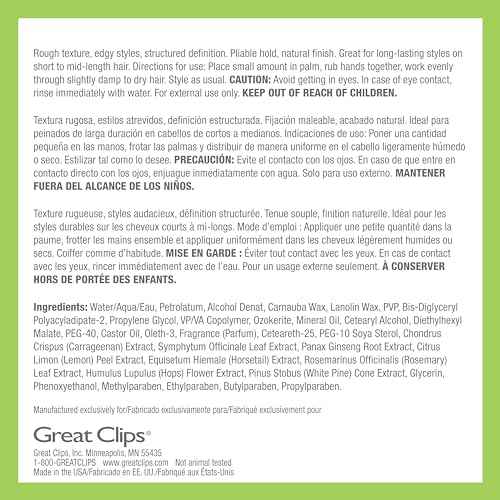 GREAT CLIPS LATITUDE Molding Cream | Hair Gel for Men | Low to Medium Hold + Low Shine | 2oz