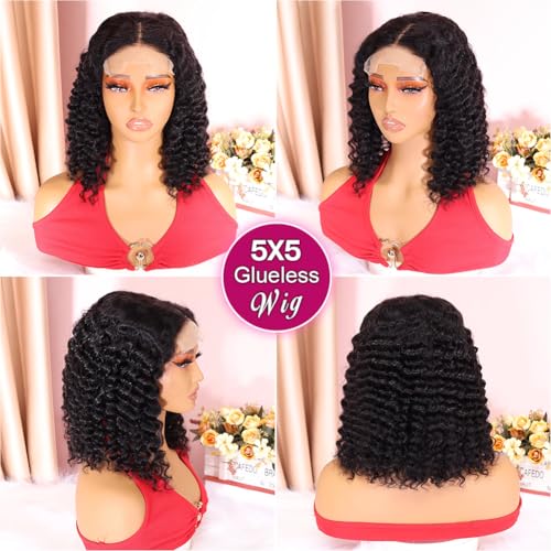 Ailwelia 12 Inch Curly Bob Wig - 5x5 HD Lace Closure, 200% Density