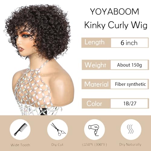 Brown 4A Curly Wig with Bangs - Glueless Afro Wig