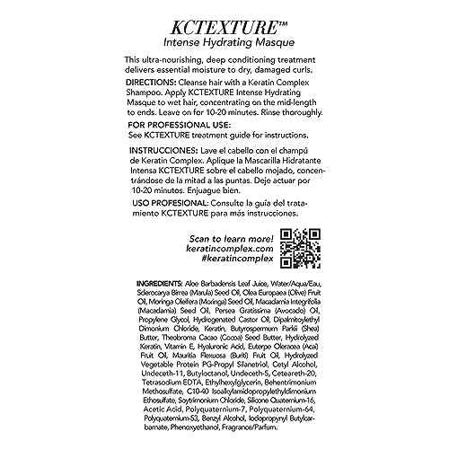 Keratin Complex - KCTEXTURE Intense Hydrating Masque - 4 fl oz