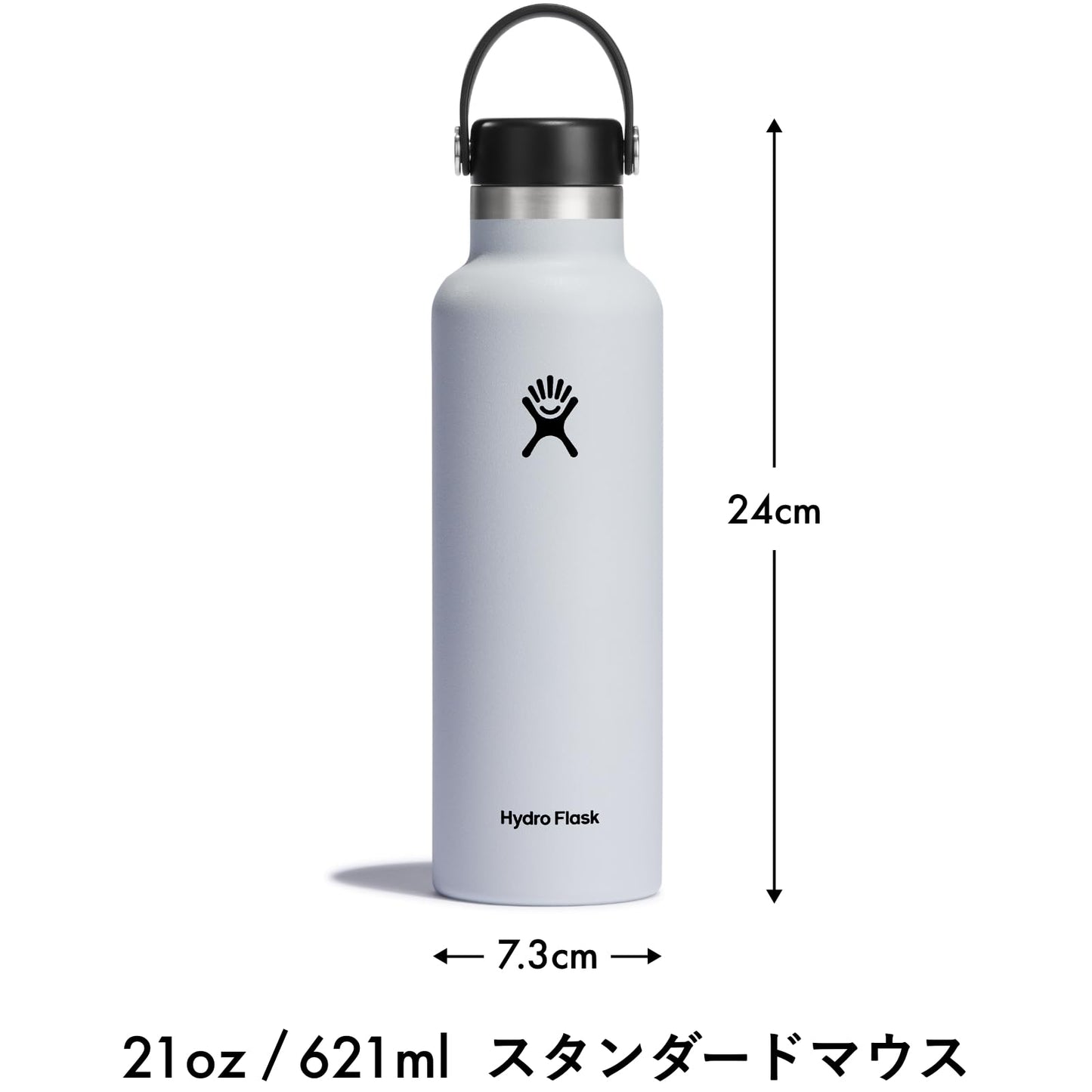 Hydro Flask Standard Flex Cap Cascade 21 Oz