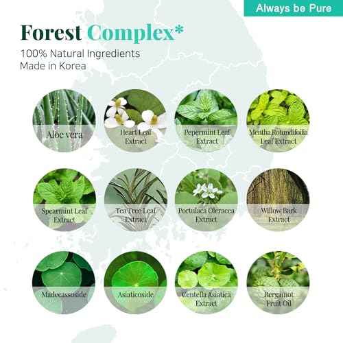 Forest Therapy Ultra Calming Cream Soothing Moisturizer for Sensitive, Acne-Prone Skin - Redness Relief, Deep Hydration, Trouble Care - Korean Skin Care 2.70 Oz