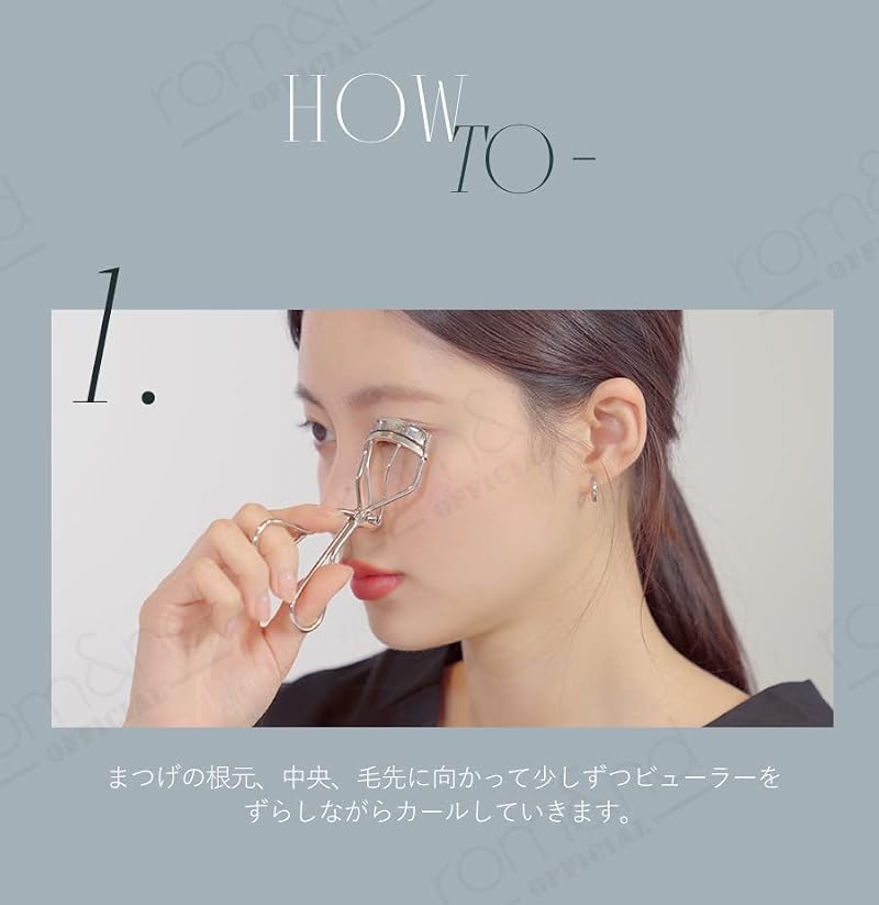 rom&nd HAN ALL FIX MASCARA V01 Volume Black Waterproof