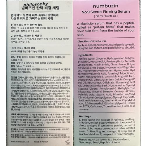 numbuzin No.9 Secret Firming Serum | Peptide, Wrinkle Care, Aging Skin, Niacinamide, Hyaluronic Acid | Korean Skin Care for Face, 1.69 fl oz