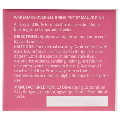 Wakemake Over Blurring Pot 07 Mauve Pink 0.15 oz