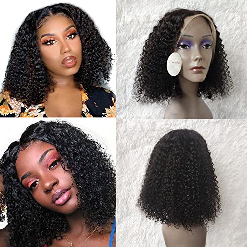 Kinky Curly Bob Lace Front Wig - 10 Inch 150% Density Human Hair