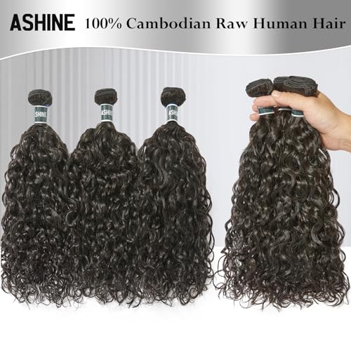 ASHINE Human Hair Bundle Deep Curly Water Wave, Unprocessed Cambodian Raw Hair 16 Inch, Flip Over Quick Weave Wet and Wave Bundles for Women Natural Black