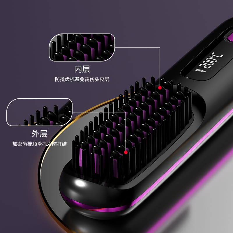 Cordless Hair Straightener Brush - Fast Heating, LCD Display