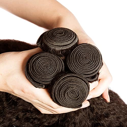 #4 Brown Yaki Straight Human Hair Bundle - 20 Inch, 50g