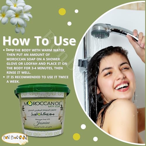 Moroccan Oil Bath Soap with Jasmine Extract for It Gives Your Skin Smoothess & A Feeling of Freshness & Attractiveness of Your Skin (1 Pack = 29.99 oz / 850 gm) ??????? ???? ??????? ?????? ????????