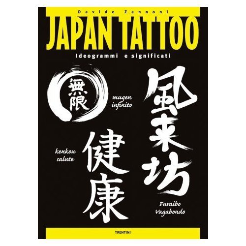 Tattoo Book of Various Japanese Style Illustrations/Tattoo Flash Book Books/Tattoo Flash Art
