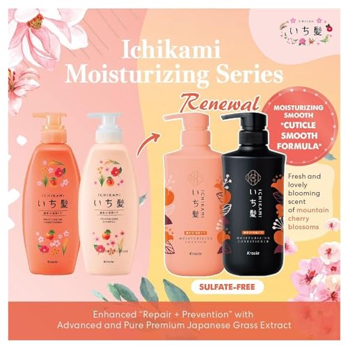 Ichikami Moisturizing Shampoo & Conditioner Set - 480ml Each