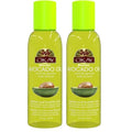 OKAY AVOCADO OIL for HAIR and SKIN Paraben FREE 2oz / 59ml (Pack of 2)