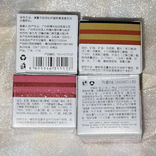 Honey & Strawberry Lip Balm Lip Mask, Hydrate Repair Prevent Dry Cracked Lip, Effective Reduces Lip Lines, Vitamin E Moisturizing Propolis Sleeping Lip Care (2Pcs Honey & 2Pcs Strawberry)