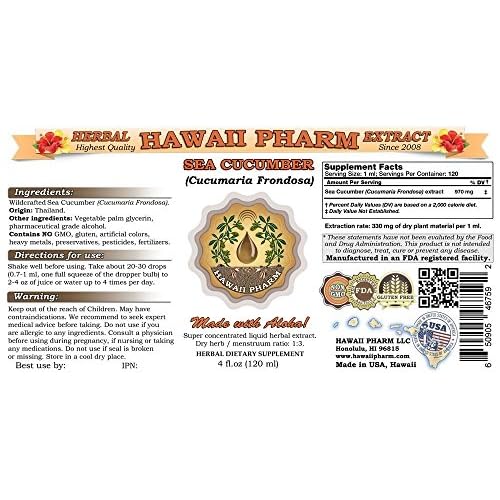 Hawaii Pharm Sea Cucumber Liquid Extract, Sea Cucumber (Cucumaria Frondosa) Tincture Supplement 2 oz