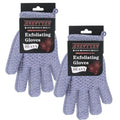 Exfoliating Dual Texture Bath Gloves - 2 Pairs Velvet Night Variation