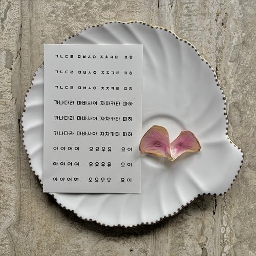 Korean Learning Temporary Tattoos for Kids