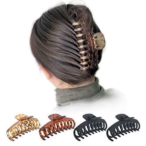 Large Hair Claw Clips 4-Pack | Strong Hold Leopard Print Barrettes