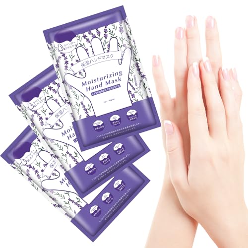 Hydrating Lavender Hand Masks 3-Pack for Soft, Moisturized Hands