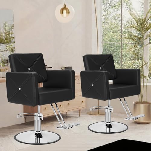 AWEPOPI Simple Black Hydraulic Salon Chair - Heavy-Duty, 360° Swivel, Wide Seat for Hairdressing & Barbershops