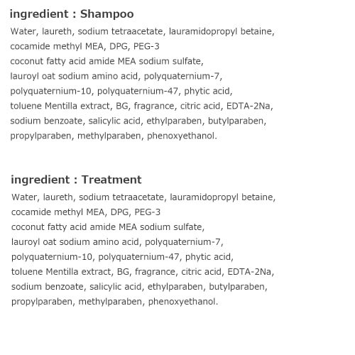 Lebel Proedit Care Works Hair Shampoo 300ml & Ttreatment 250ml Set -