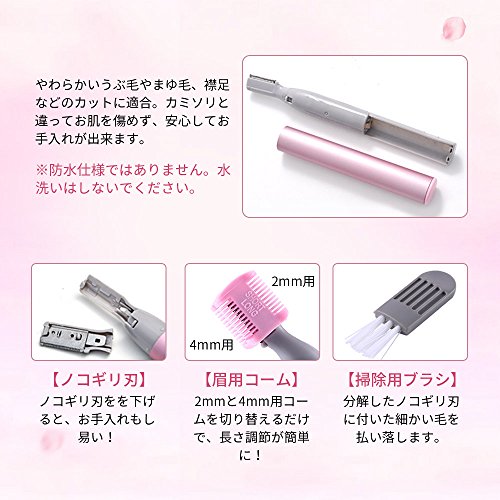 Mini Lady Shaver Electric Facial Precision Trimmer Pen Detail Trimmer Eyebrow Shaper Razor Kit Hair Remover