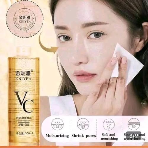 Kniyea VC Soothing Toner - 500ml