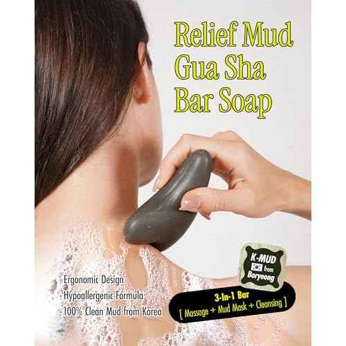 BRMUD Relief Mud Gua Sha Mud Bar Soap - Mud Mask Massager Cleansing Bar for Face and Body - V Line Lifting, Sebum Cleansing, Moisturizing - Shea Butter, Panthenol, Jojoba Seed Oil, 2.99 oz.