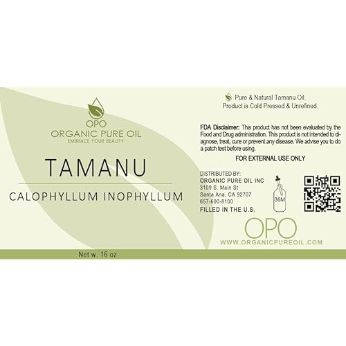 Tamanu Oil - Pure, Uncut, Unrefined, Non-GMO, Cold Pressed, Nut Carrier Oil for Skin, Hair, Nails, Body, Face, DIY, Cosmetic - 16 oz - Hydrating, Moisturizing